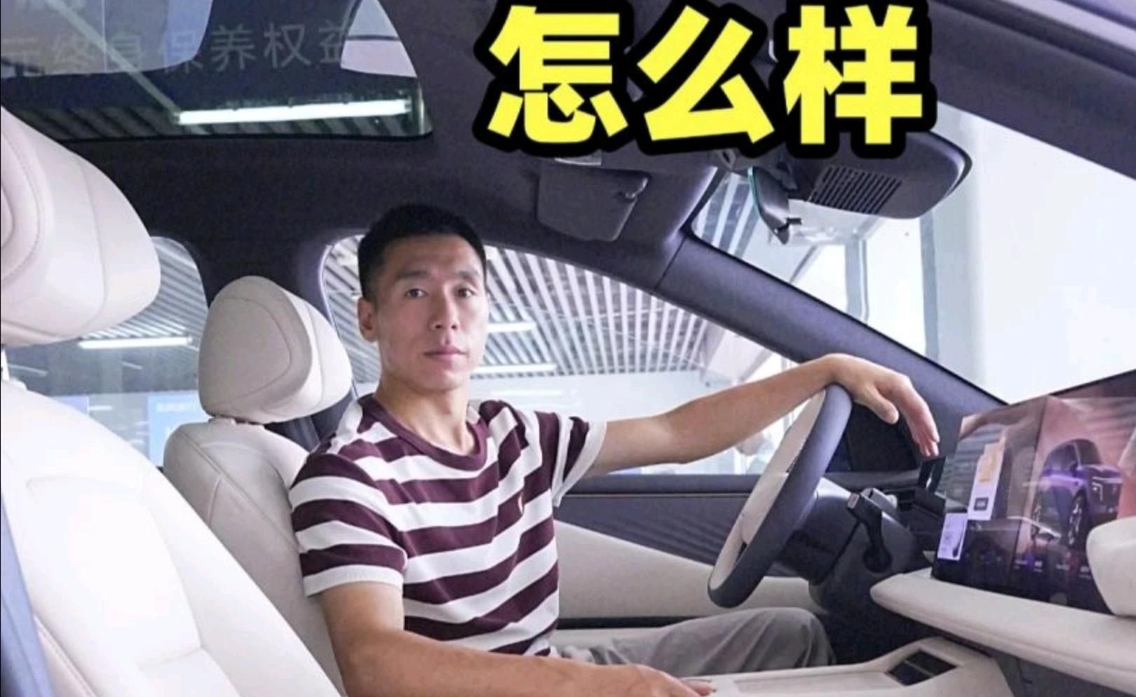日产NX8怎么样？聊聊