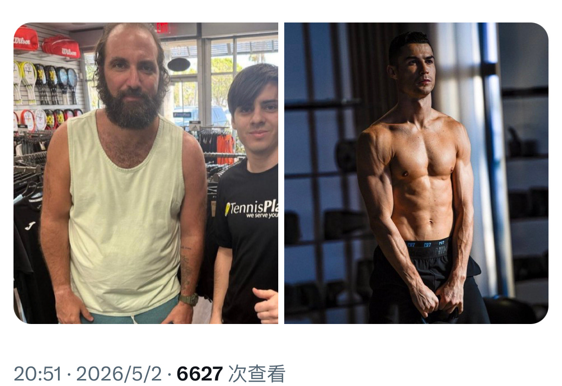 左边的不敢认