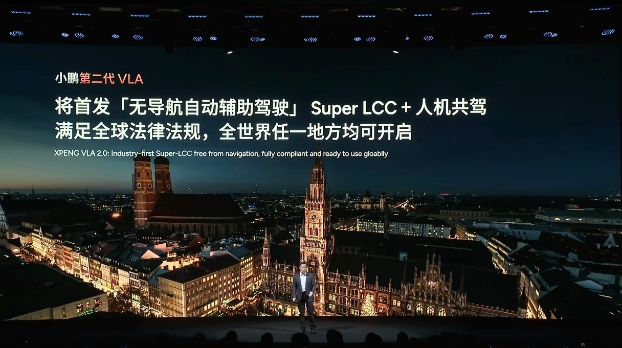 小鹏科技日每个国家的交通法规都不一样，如果拿各国数据去训练难以做到互通，所以开发