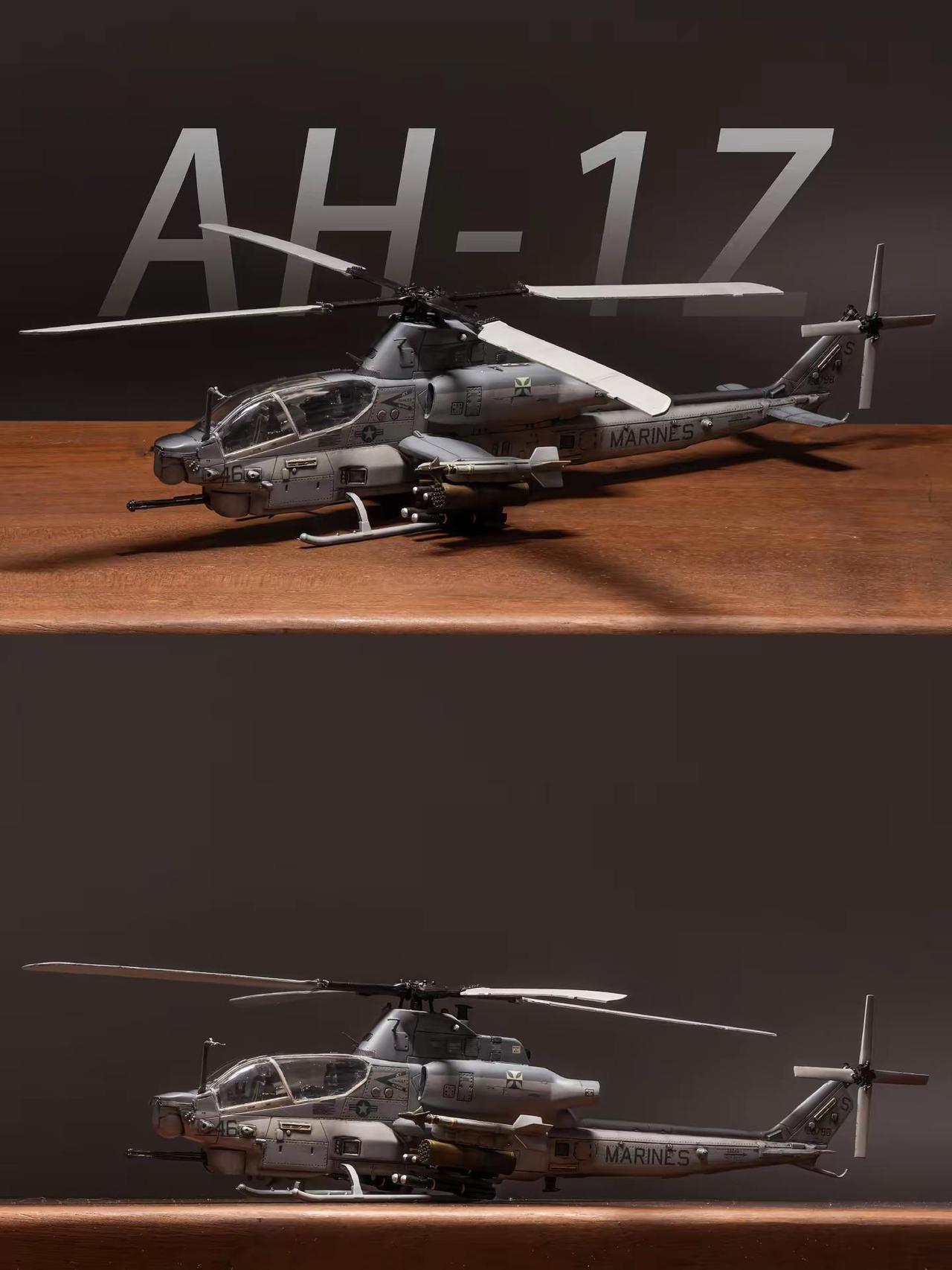 1/72蝰蛇AH-1Z武装直升机。蝰蛇个人觉得比阿帕奇帅，早期入坑之作，瑕疵很多