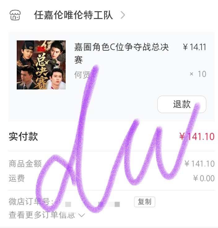 依旧💟 
