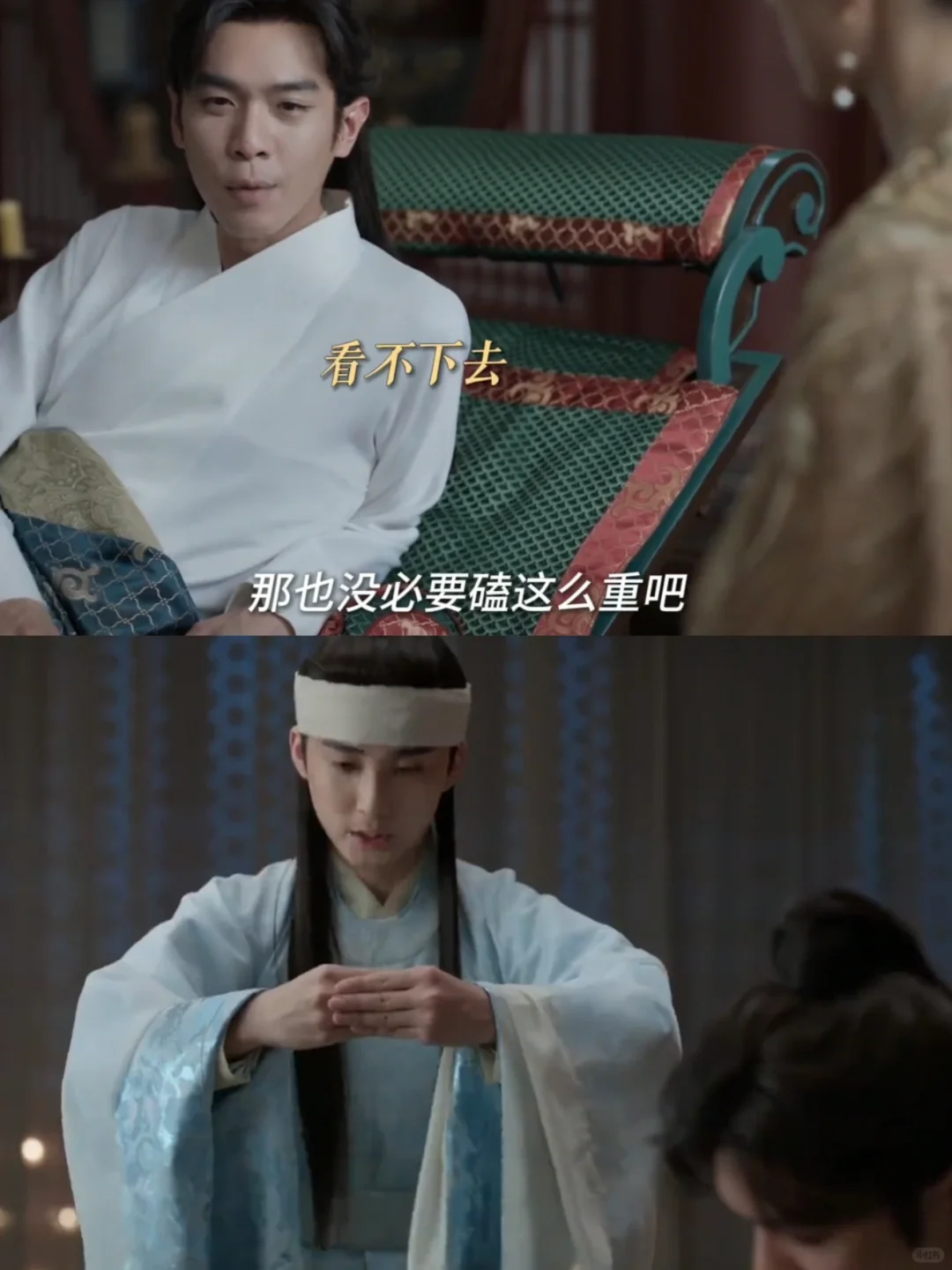 三皇子拜范闲为师，磕头到晕倒，醒了继续磕