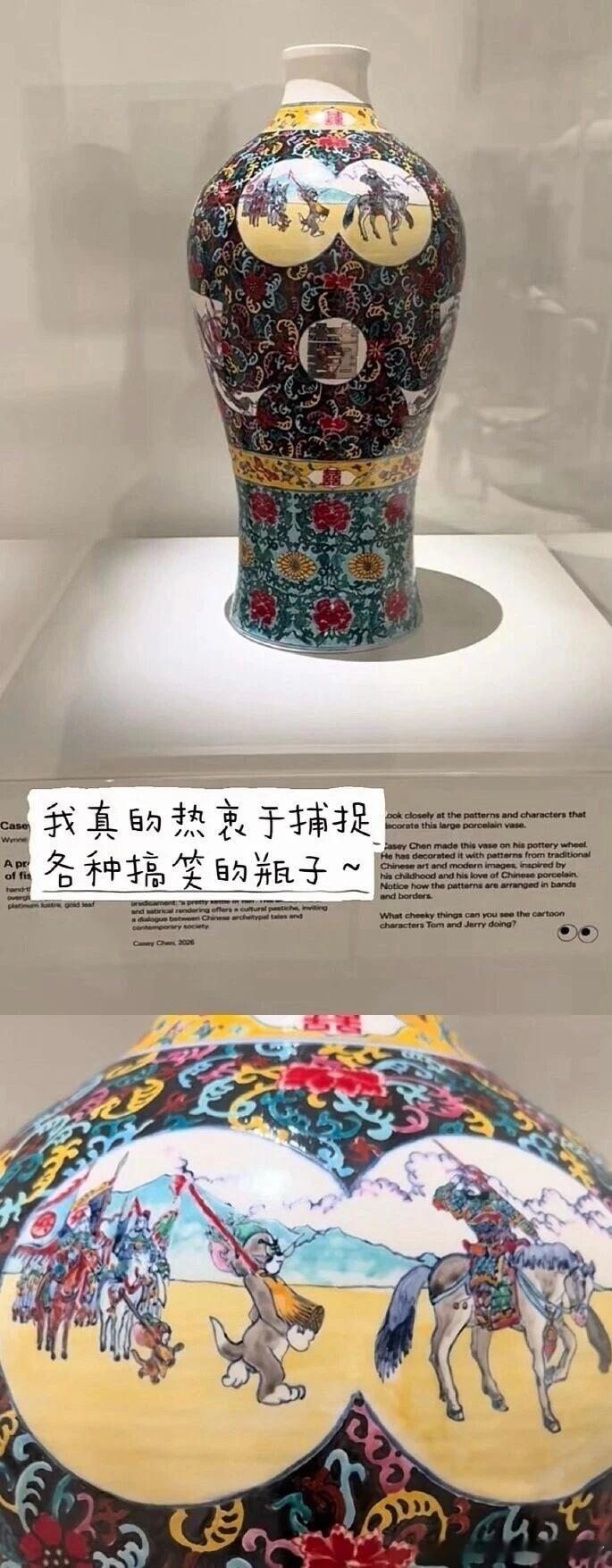 6891确定是在博物馆？ ​​​