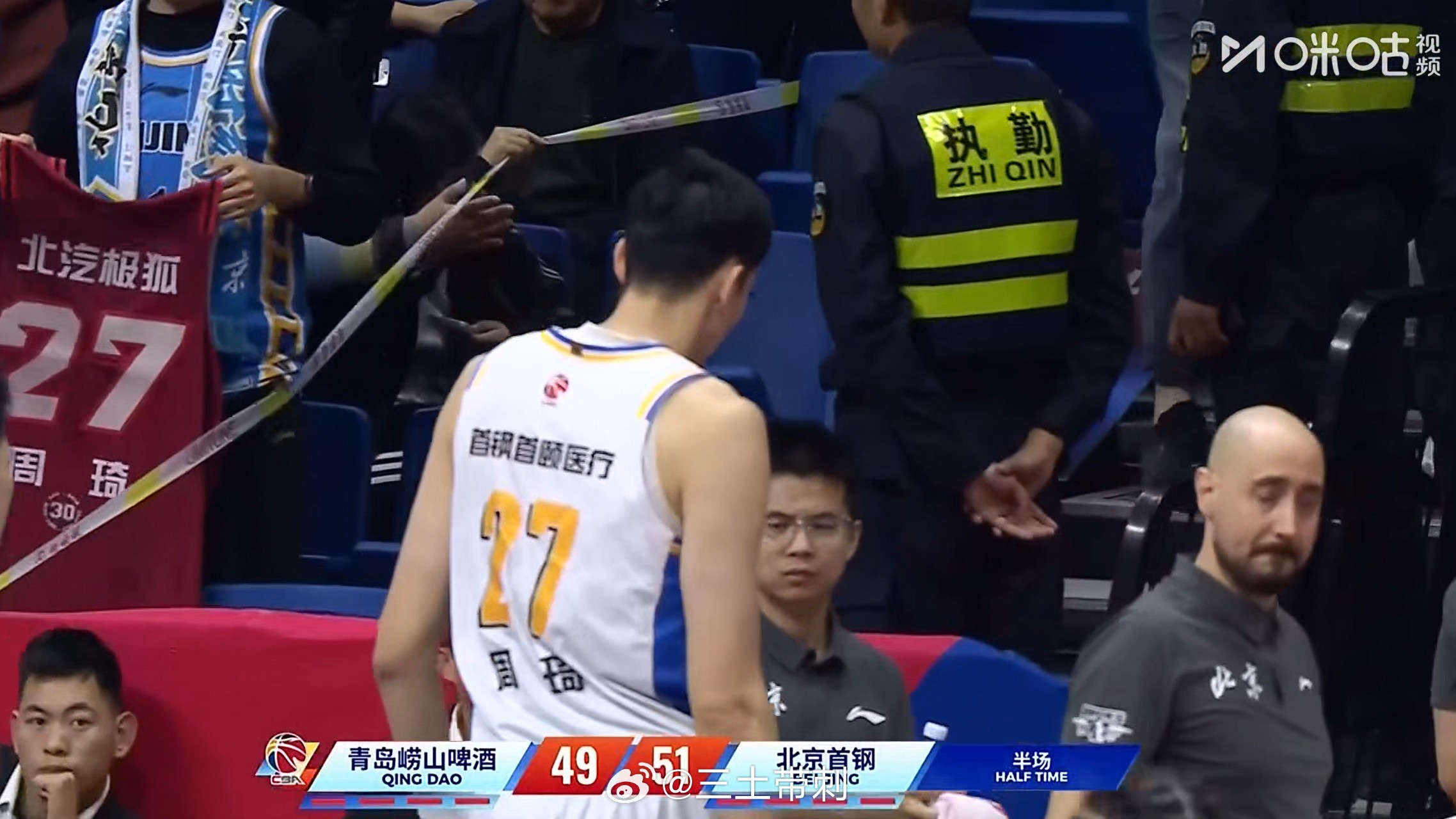 青岛男篮vs北京男篮CBA[超话] 确实需要有人来消化球权 ​​​