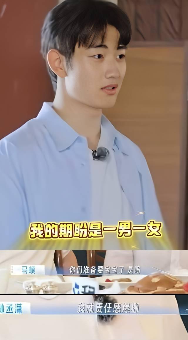 金莎45岁高龄备孕，26岁老公想一儿一女

女大男小的婚姻，很少有像何润东一样，