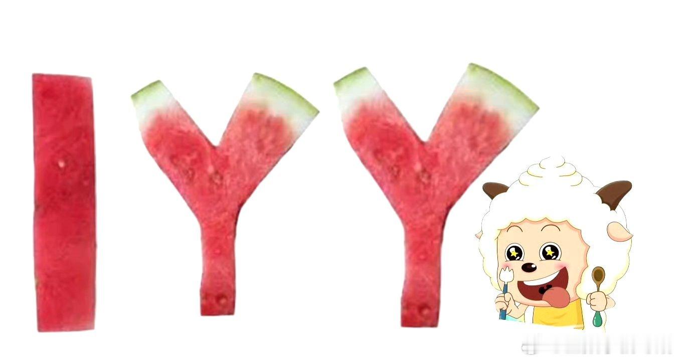懒羊羊懒羊羊 人气王懒羊羊 晚上好鸭🦆各位懒虫夏天吃西瓜 🍉