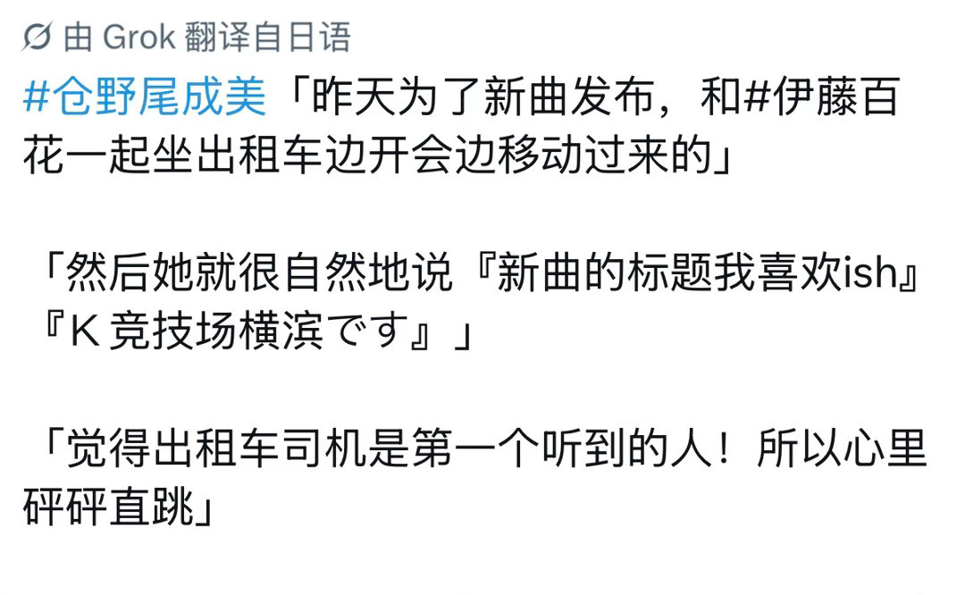 已经脑补出画面了 