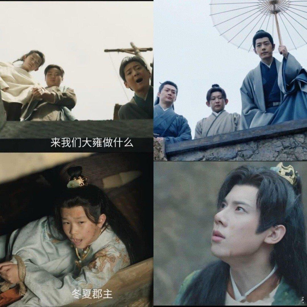 那一天，庄二终于想起了被恶童三人组支配的过往（bushi），可是狗剩不在了藏海传