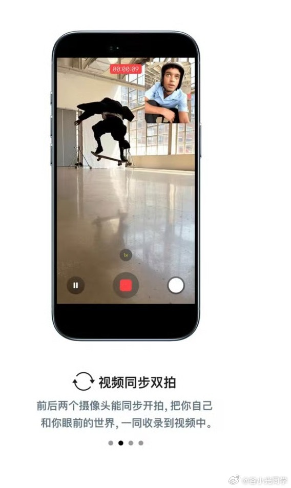 iPhone17女生模式刚开始还以为又是跟前不久的制冷模式一样自定义功能，没想到