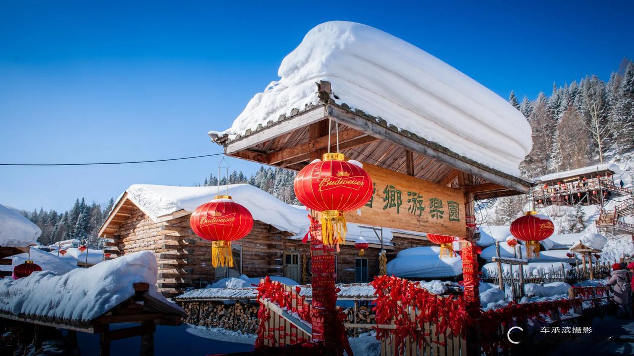 雪乡-黑龙江