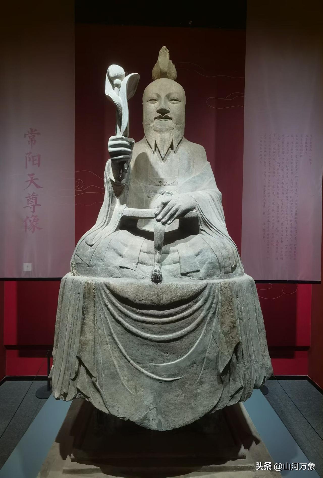 晋善晋美
