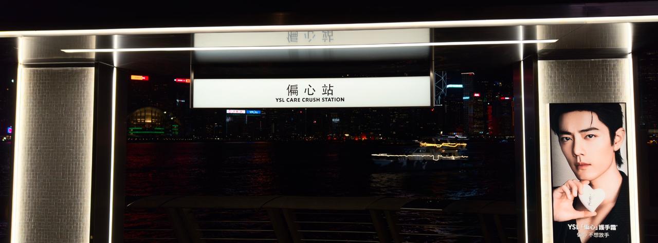 我在线上追也很幸福呀… ​​​