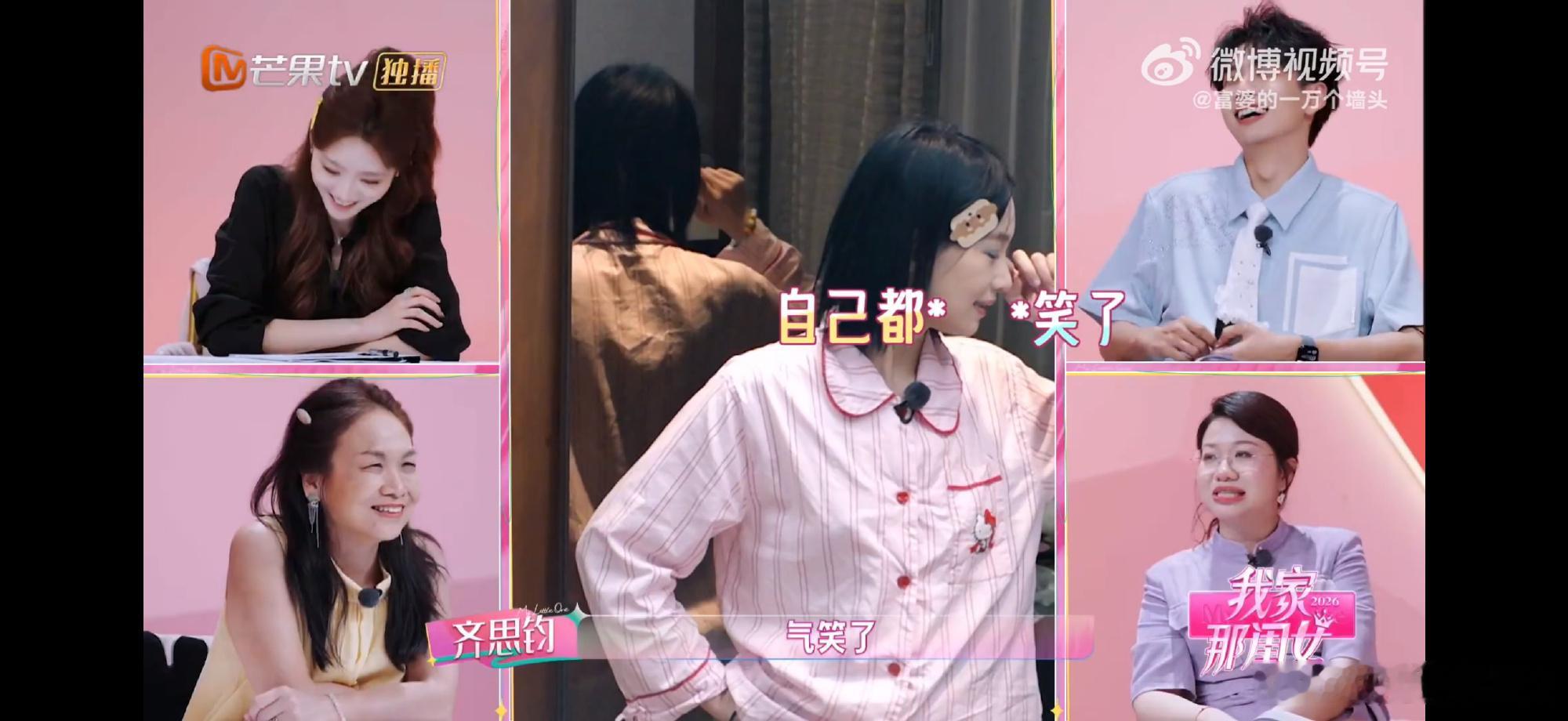 蟑螂去黄灿灿家都得迷路我家那闺女看黄灿灿新家直接笑出声，满地快递箱子，杂物堆得满