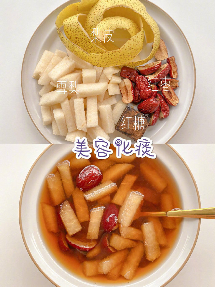 养生必备🌼夏日一周不重样养生汤合集 ！ 