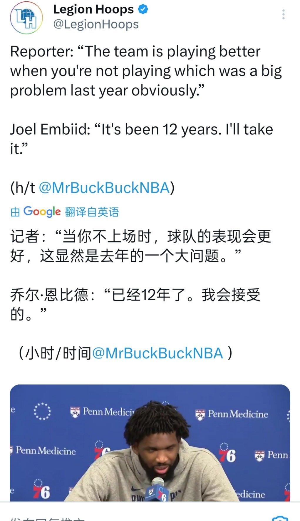 实在不行的话，你就走吧 ​​​