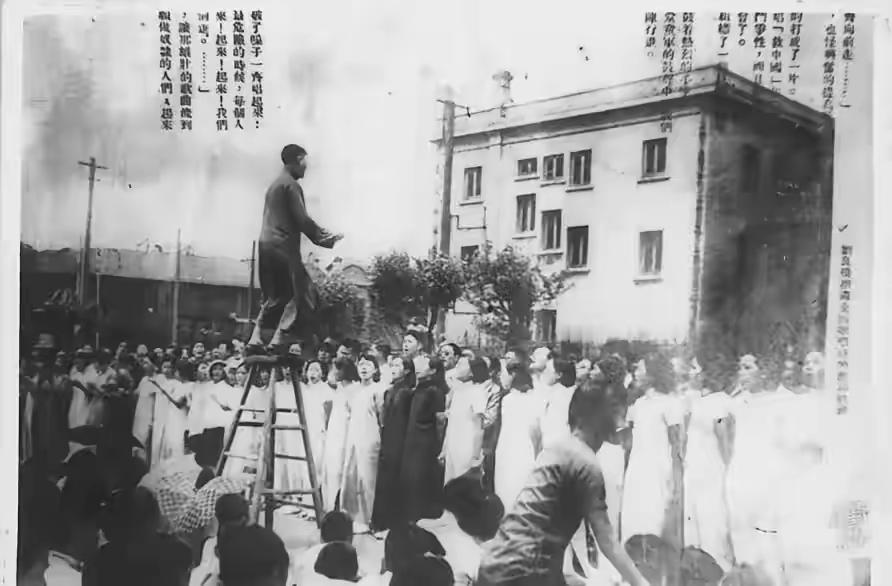 毛主席一语道破日本侵华的真实原因！毛主席指出：日本之所以侵略中国最根本的原因还是