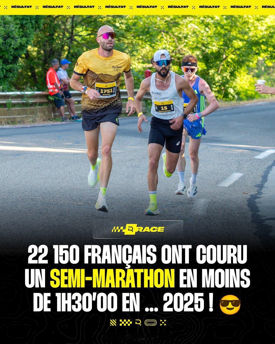 海外新鲜事 在 2024/2025 赛季 中——一起来看看法国半程马拉松距离的一