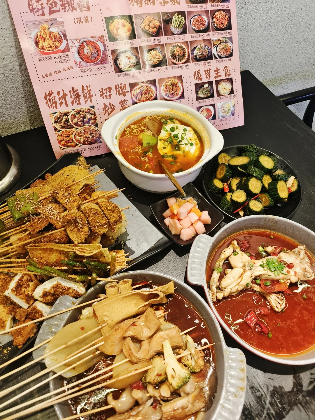 😎雁塔必吃！喜爱太可了的炸串辣卤精酿套