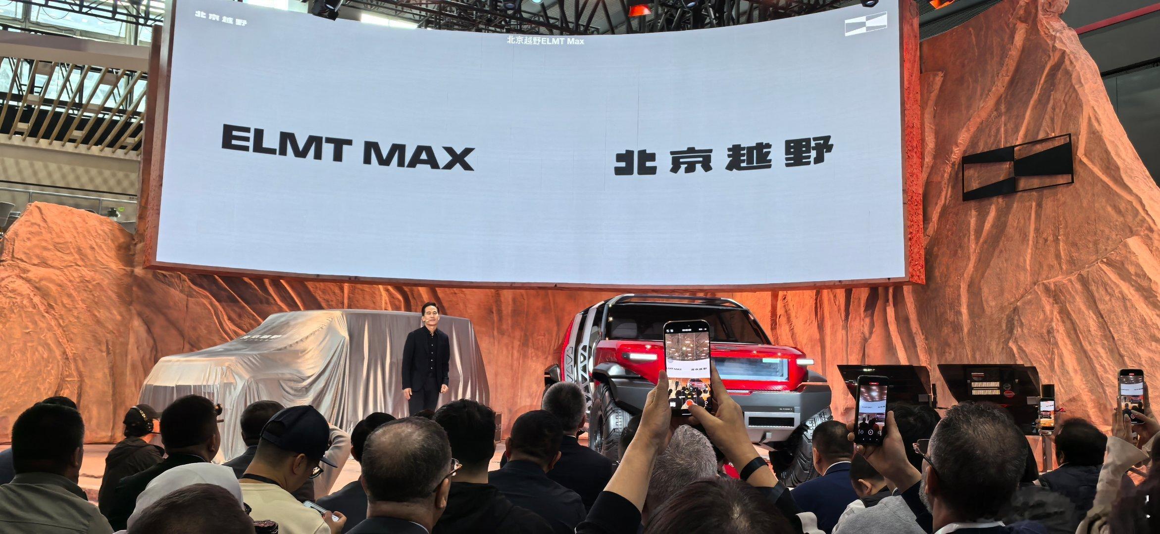 未来的越野——他的思考 