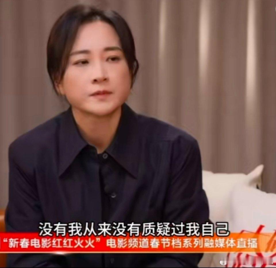 #贾玲 我的减重是非常健康的#别质疑自己，相信自己，爱自己...健康的方式，健康