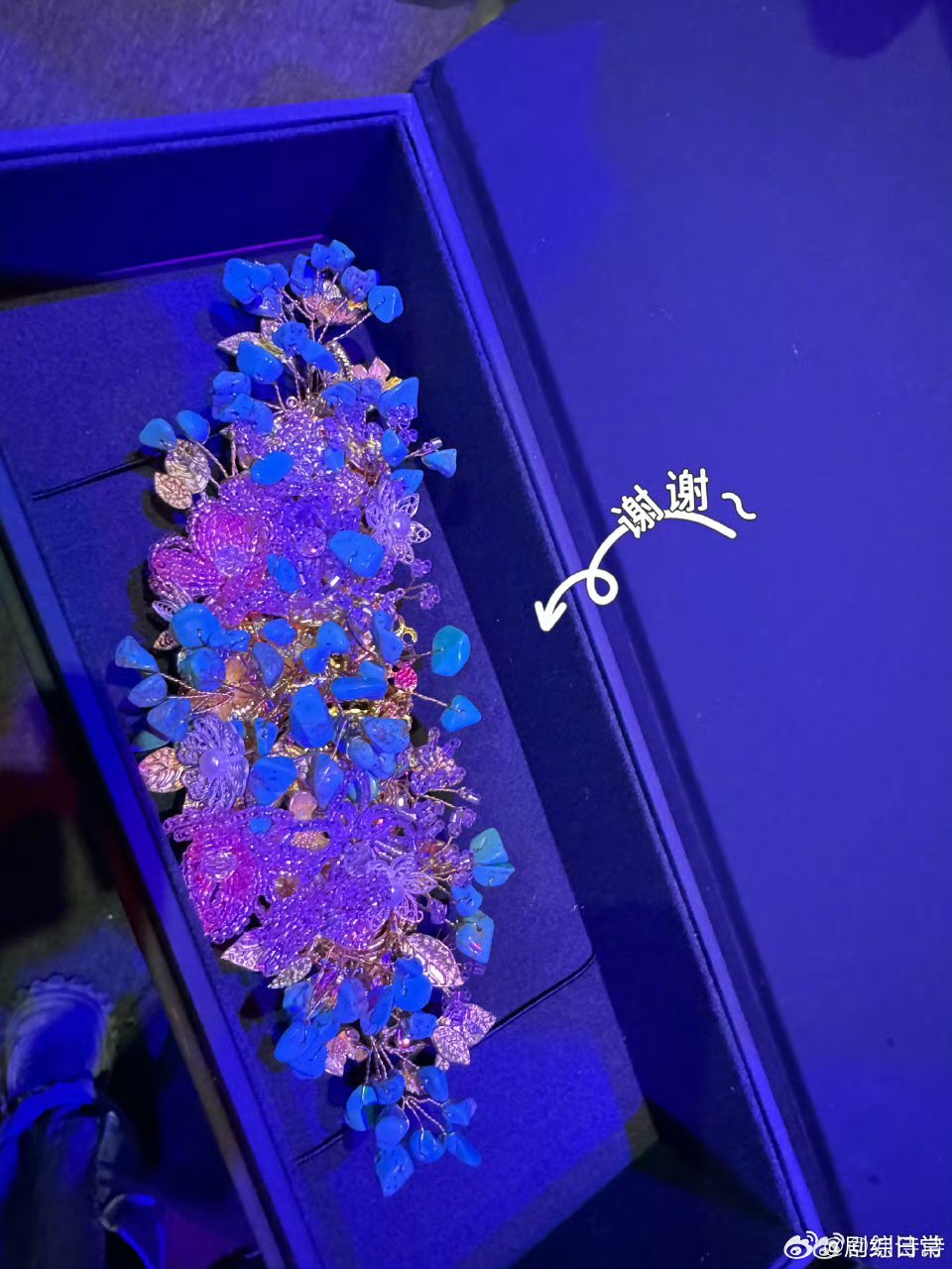 刘诗诗感谢复刻龙葵头冠网友一顶龙葵头冠，装下了17年的仙剑青春！刘诗诗和粉丝的双