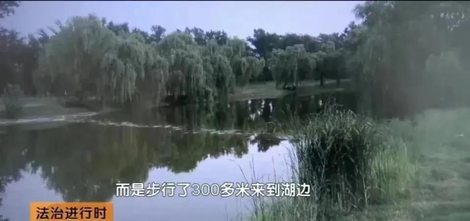 北京，一男子58岁了，但喜欢吃完晚饭散步遛弯。然而某一天，男子却被发现死在了高尔