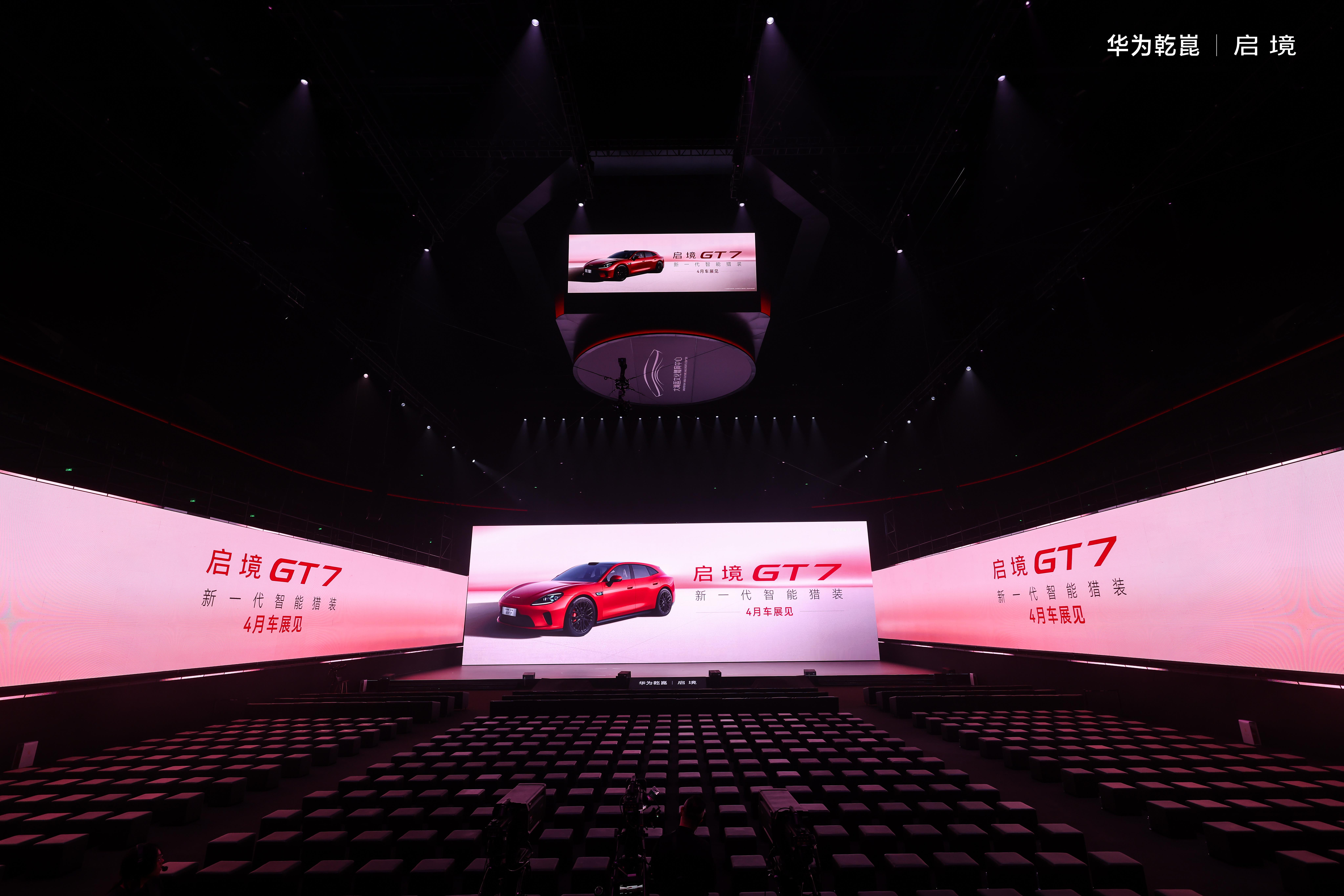 2026年的中国新能源车市场简直火爆！渗透率直奔60%，行业从“拼政策”彻底转向