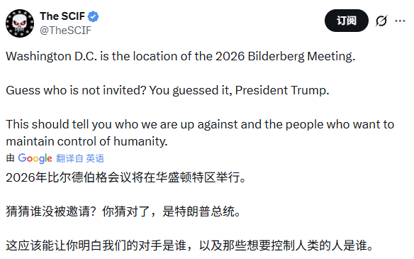 4月10日开，开前公布，等等再说。 