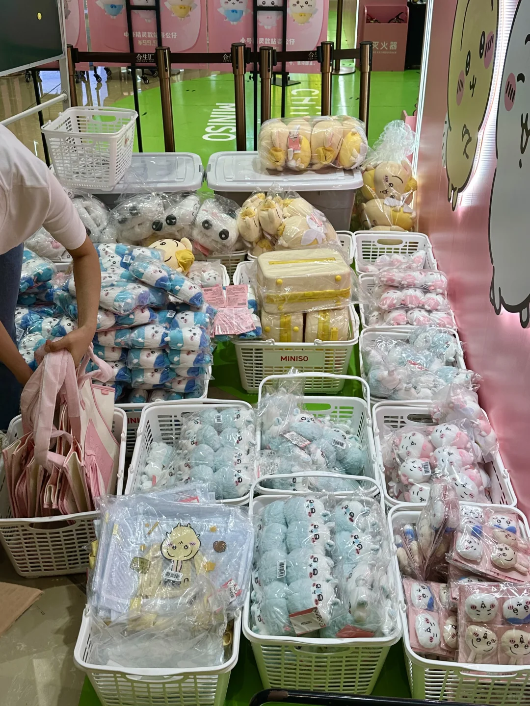 北京合生汇chiikawa超全快闪路透！！（附价格