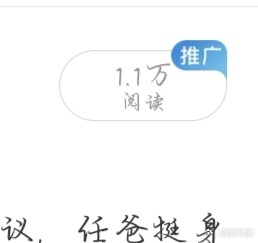 嗯对。。。就是带视频和不带视频的区别，已气笑 已绝望