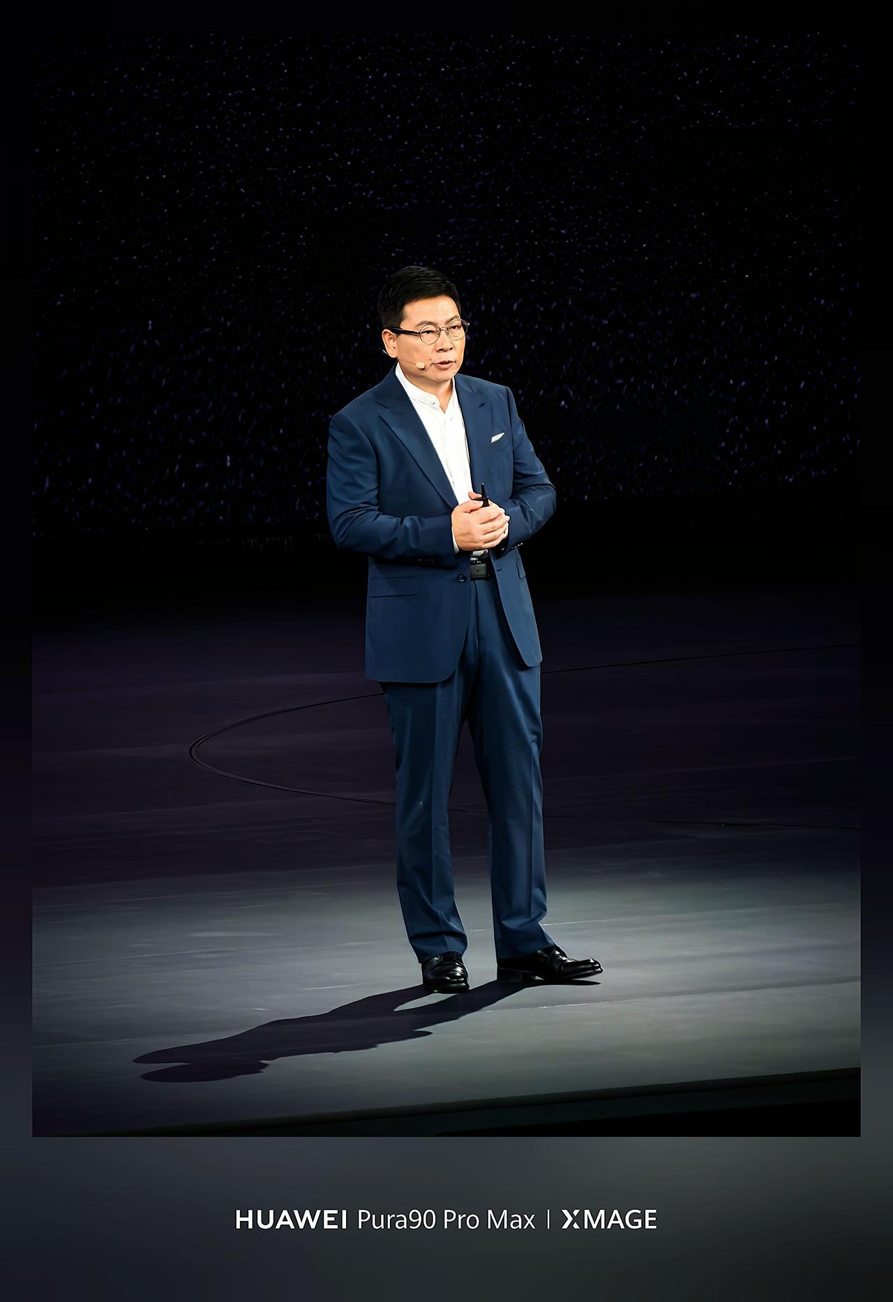 余承东 华为发布会 万万没想到 尊界V800 华为Pura90