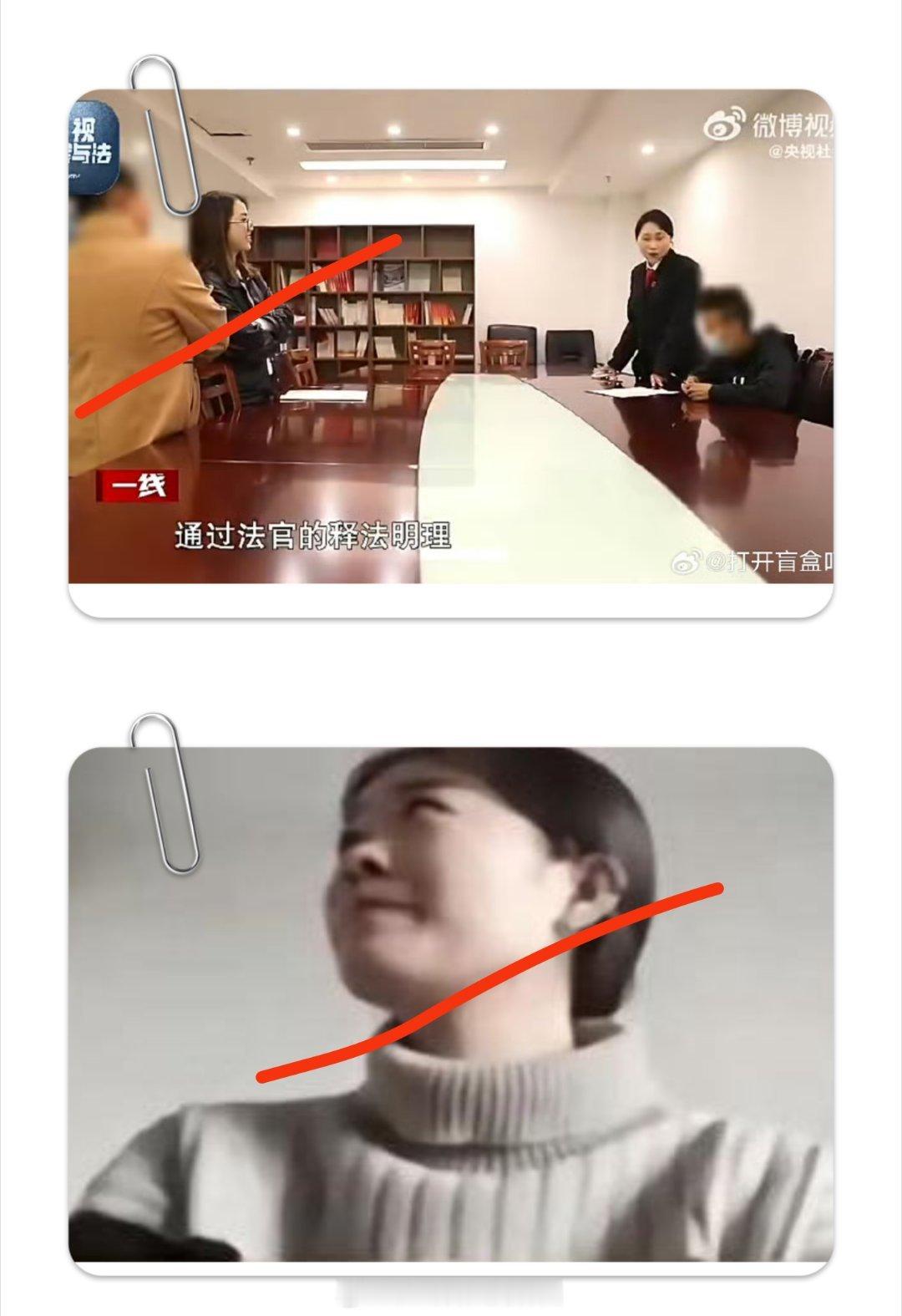 此图名为“仙女的微笑”[泪][泪][泪] 