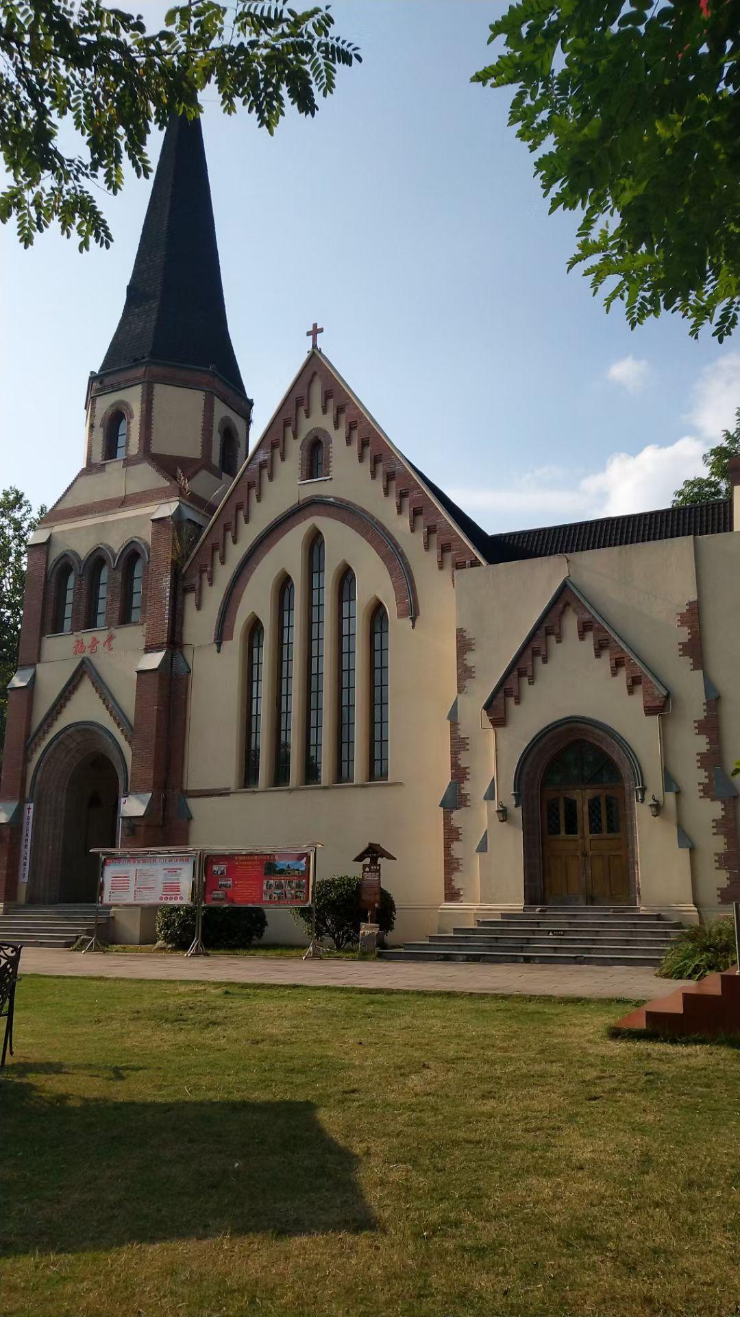 成都金堂五凤溪古镇