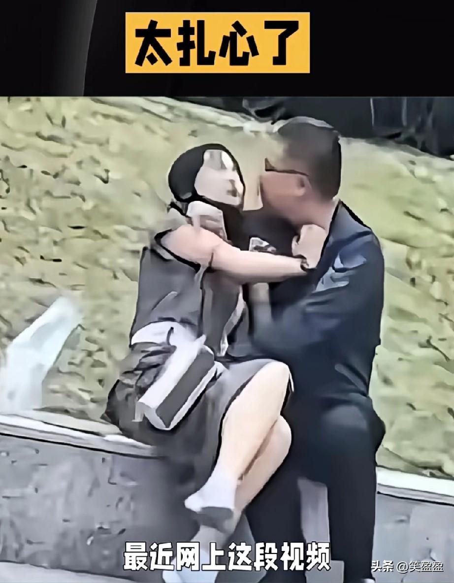 理智的老婆，
教养真好
最近网上一段视频真的扎心了，
老婆在人民广场撞见老公和别