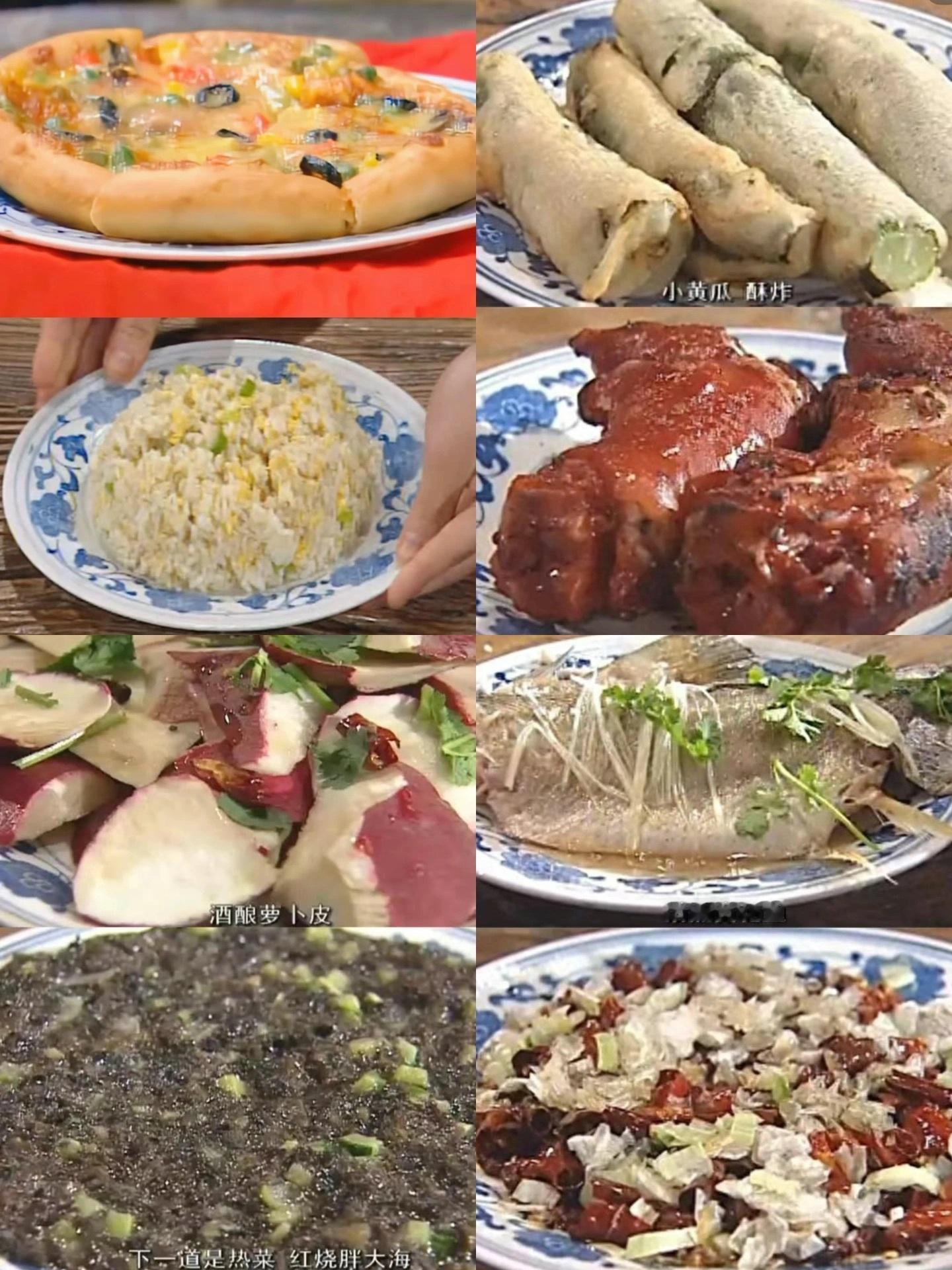 #为什么吃道具是剧组大忌# 来看看《武林外传》里的饭！据说真的是他们的饭，大家都