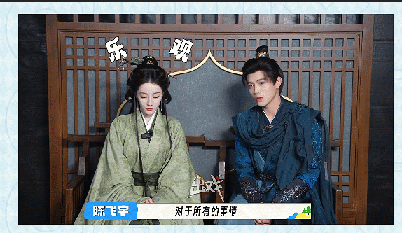 迪丽热巴用慈祥形容自己迪丽热巴形容自己是慈祥 热巴真的好有幽默感啊～曝迪丽热巴滞