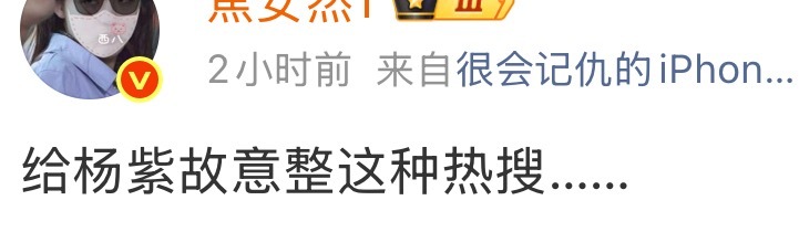 我敢确认这个营销账号确实是小脑在古代是裹了裹脚布的了。 