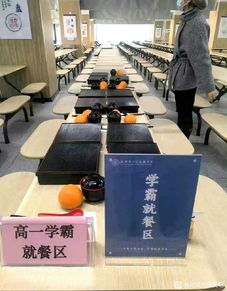 这样子区别对待孩子！真的好吗