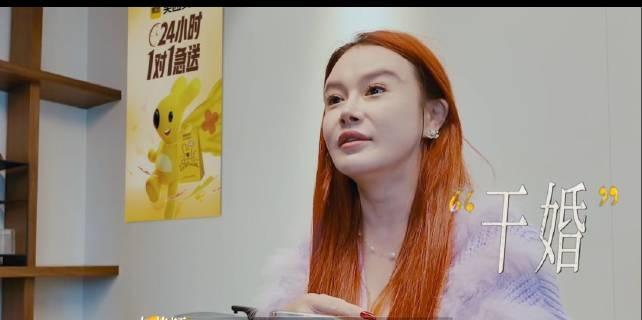 天啊冉莹颖邹市明居然是分床睡的，而且已经五年了😳！镜头一开两人在各自房间起床，