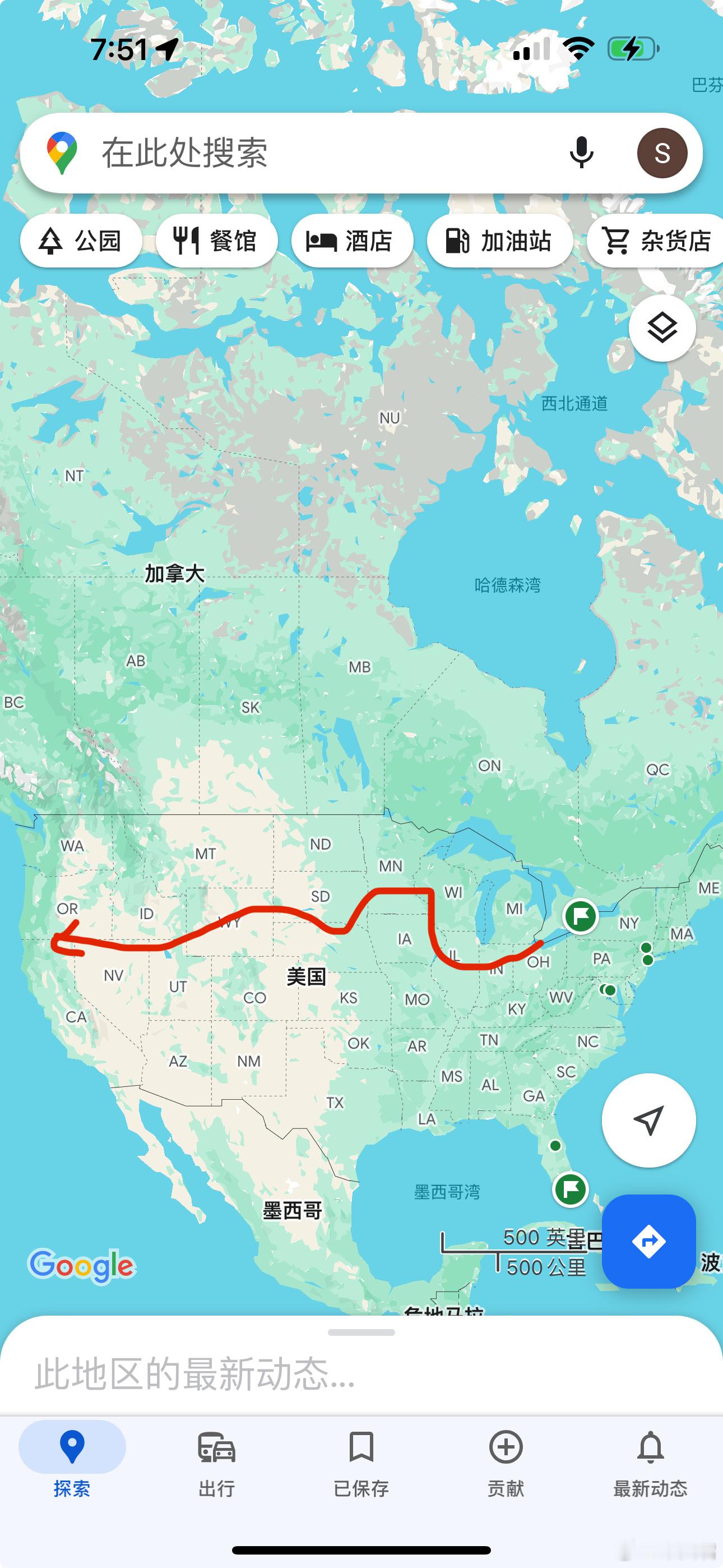 我想在在今年9月份，租车来个自驾游。从美国中部城市底特律自驾到美国西岸，有人有空