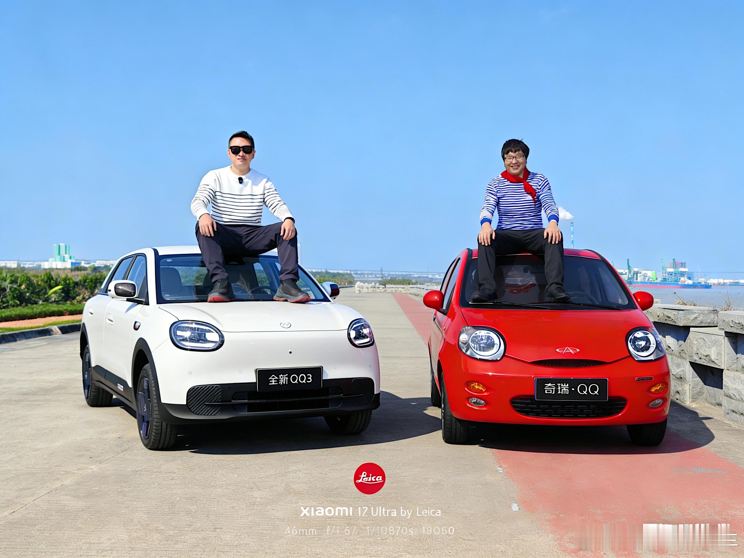 说到精品小车，海外市场有MINI和smart，但中国市场只要说出QQ这个国民IP