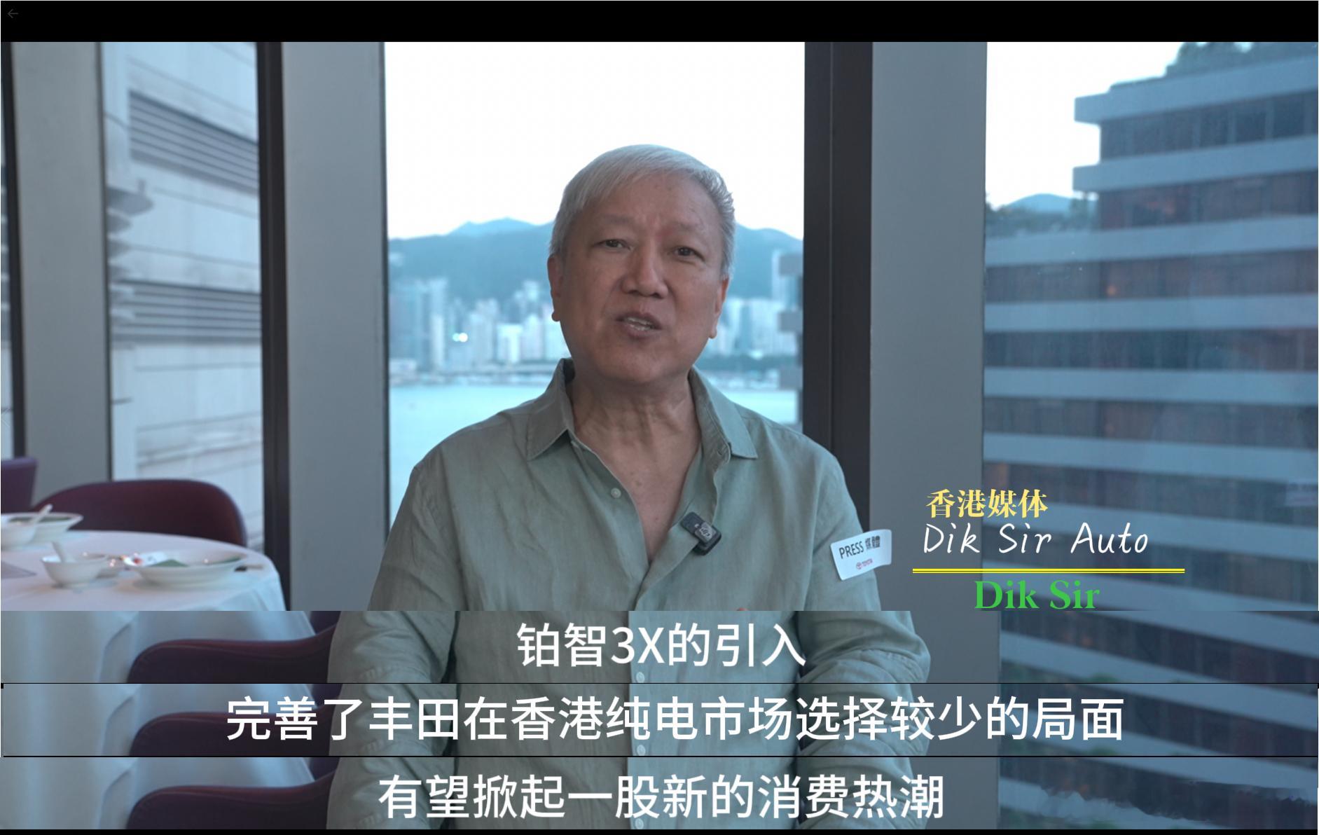 家人们谁懂啊！连点评犀利的香港媒体都对铂智3X不吝赞美～全新上市的铂智3X凭实力