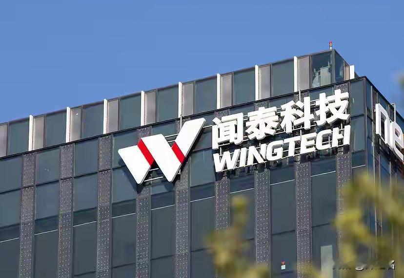 当西方嘴里的“市场规则”碍着他们的事了，规则瞬间就能变成政令、变成法庭裁决、变成