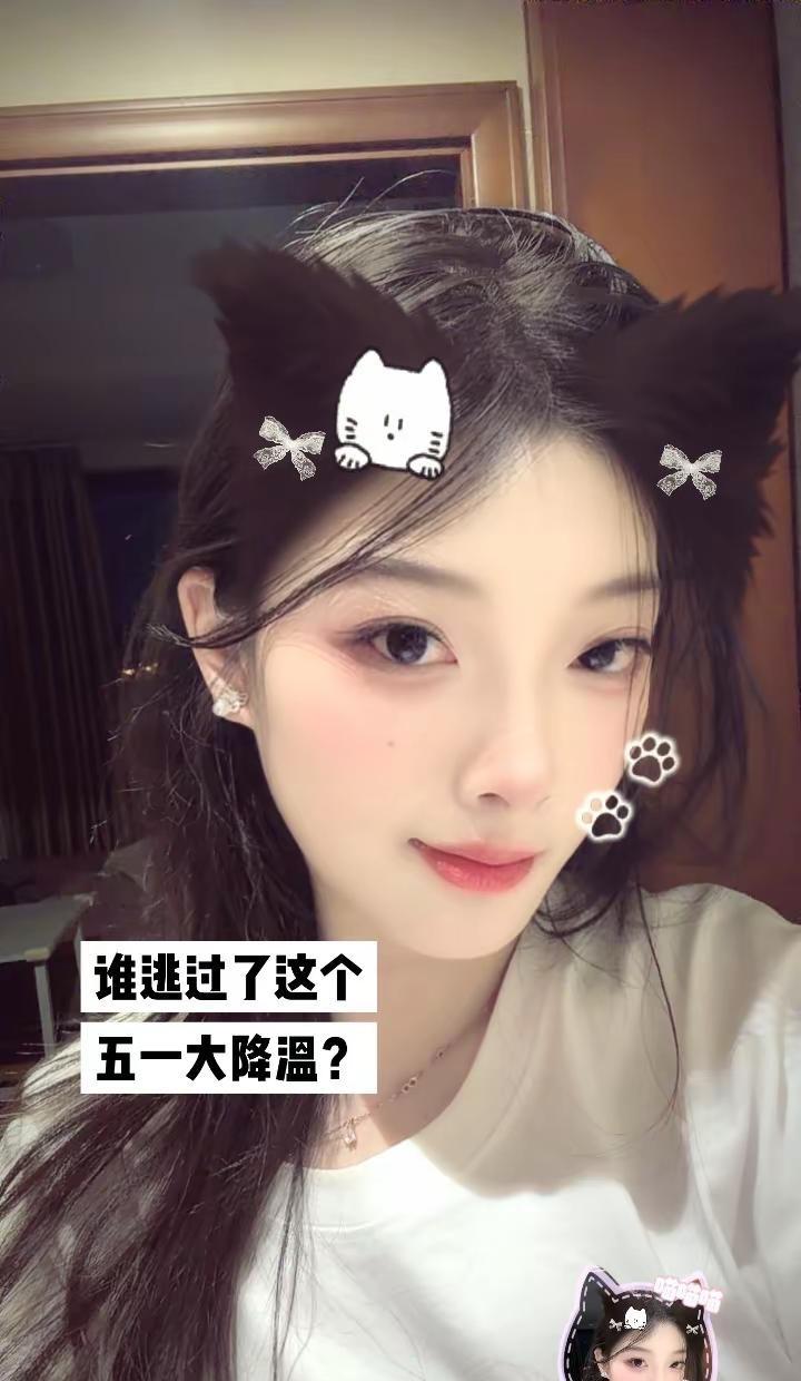 谁逃过了这个五一降温？从30度降到20度，5月了，我在厦门难以置信厦门