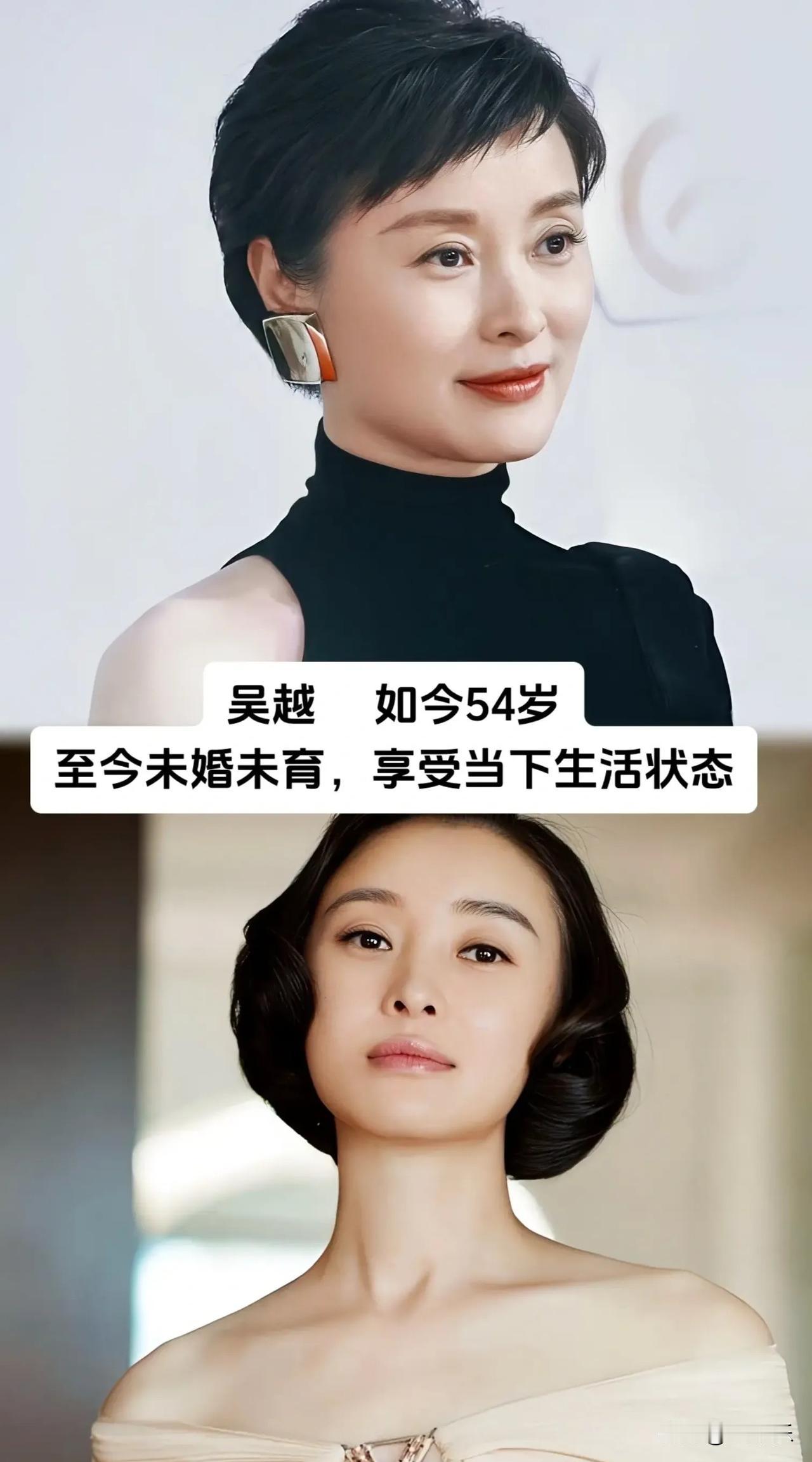 不困世俗期许，不被婚姻定义，自洽从容，独自芬芳✨