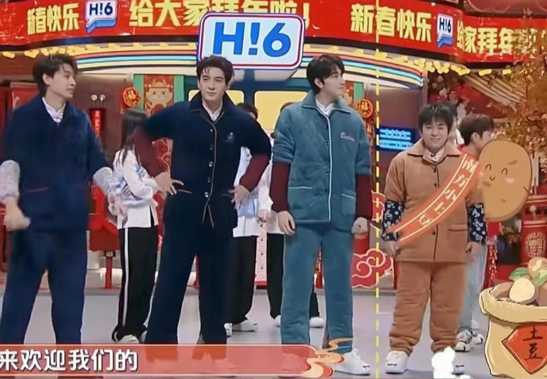 我以为是给武艺故意p矮了 