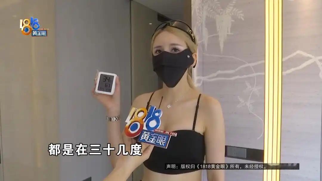 “天塌了！”浙江杭州一女子豪掷2000多万，买下272平方米五室大宅，原本欢天喜