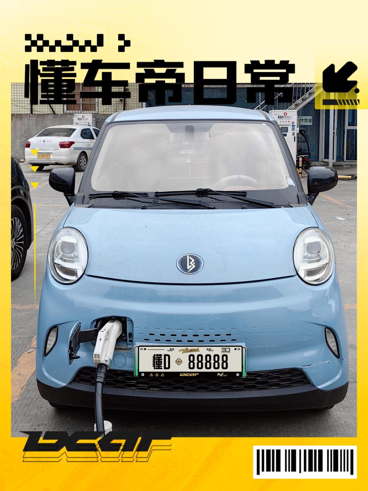 新手第一辆二手车，我更推荐轿车。作为过来人，我的老婆第一辆车是凌宝BOX，这是一