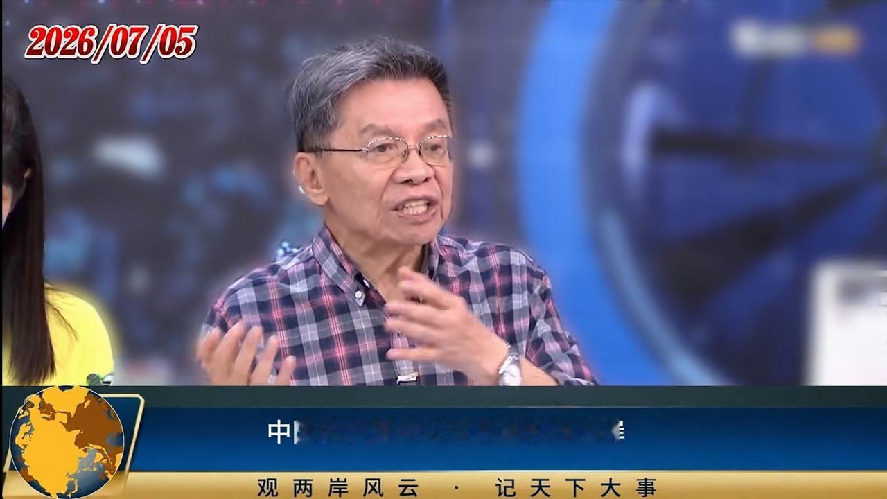 沈富雄说，为什么美国军舰可以出现在台湾周边，解放军军舰出来了就不行？这不公平！不