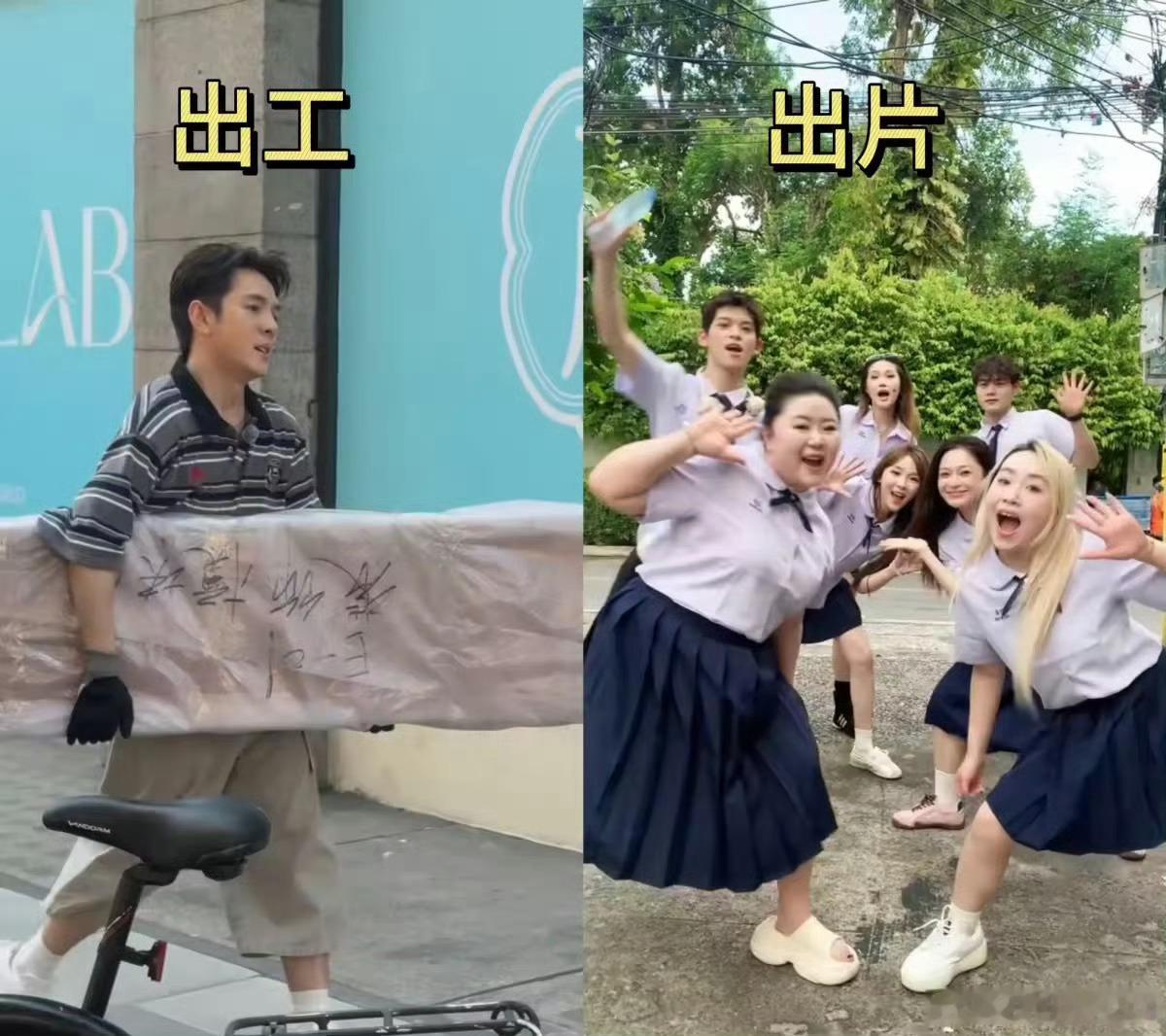 李佳琦出工助播出片伦敦片场画风反差拉满，李佳琦全身心投入工作，氛围感满是敬业。身